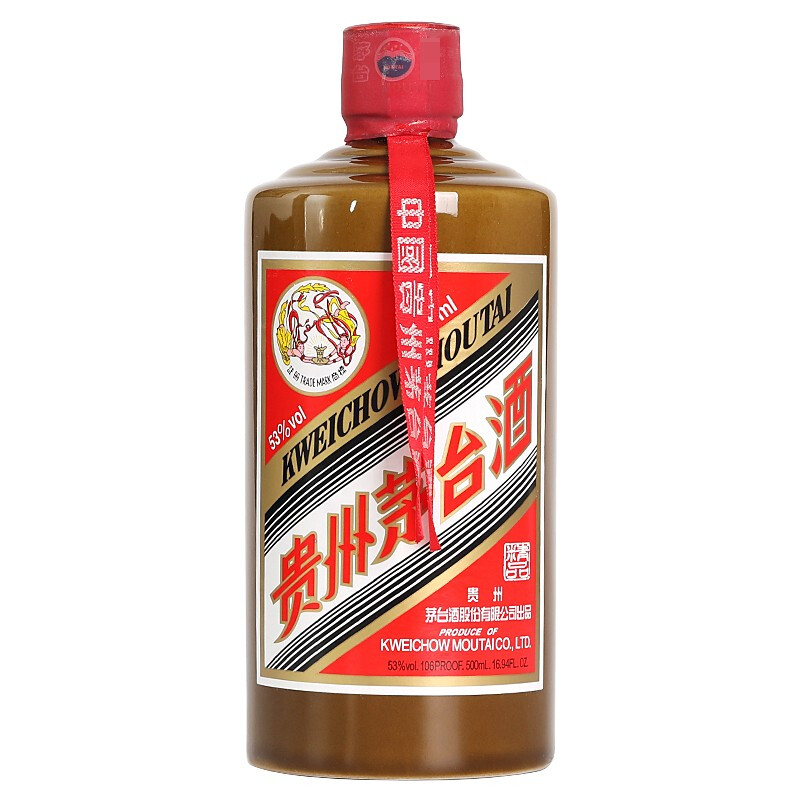 88VIP：MOUTAI 茅台 精品茅台 53%vol 酱香型 500ml 单瓶装 2789.05元