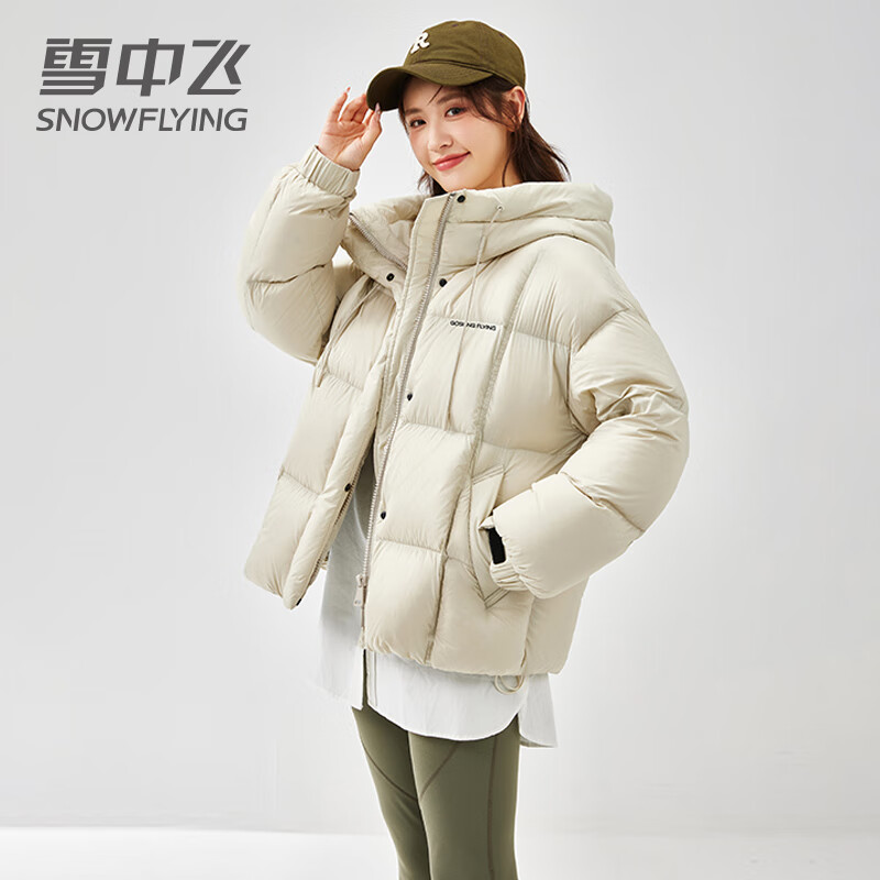 概率券：雪中飞 羽绒服短款女士2024冬季时尚面包服加厚泡芙防风休闲保暖