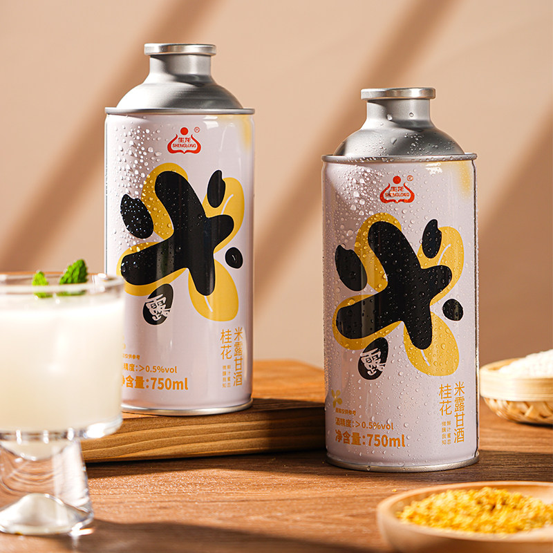 移动端：生龙 孝感米酒米露甘酒低度甜米酒醪糟微醺甜酒孝感糯米酒果味酒