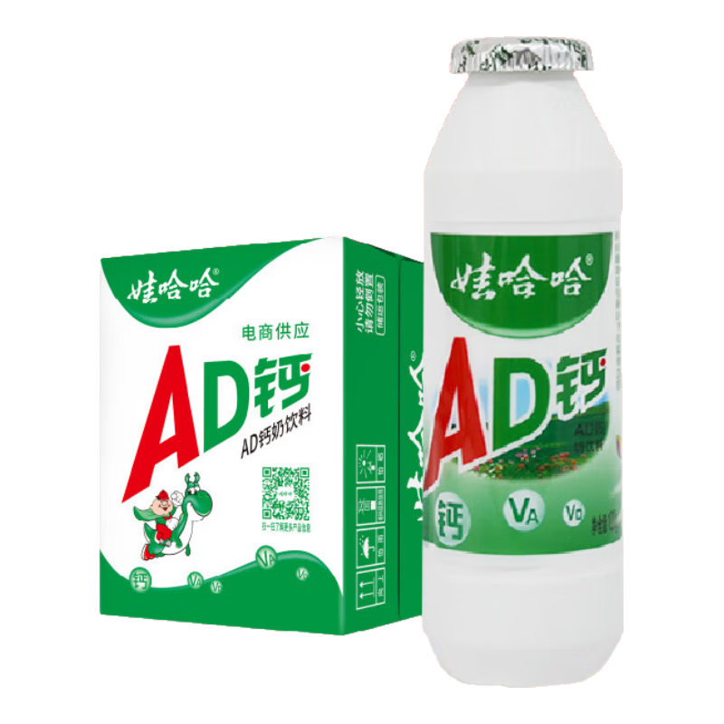 娃哈哈 AD钙奶 100g*24瓶 22.8元（需领券）平均一瓶0.9元