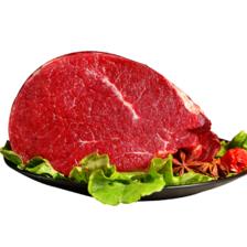 澳牛日记 牛腿肉 原切牛肉 1.5kg 生鲜冷冻 烧烤 火锅食材 85.52元