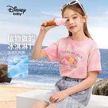 Disney baby 迪士尼女童凉感抗菌短袖T恤2024夏新款儿童运动甜美半袖上衣童装 4