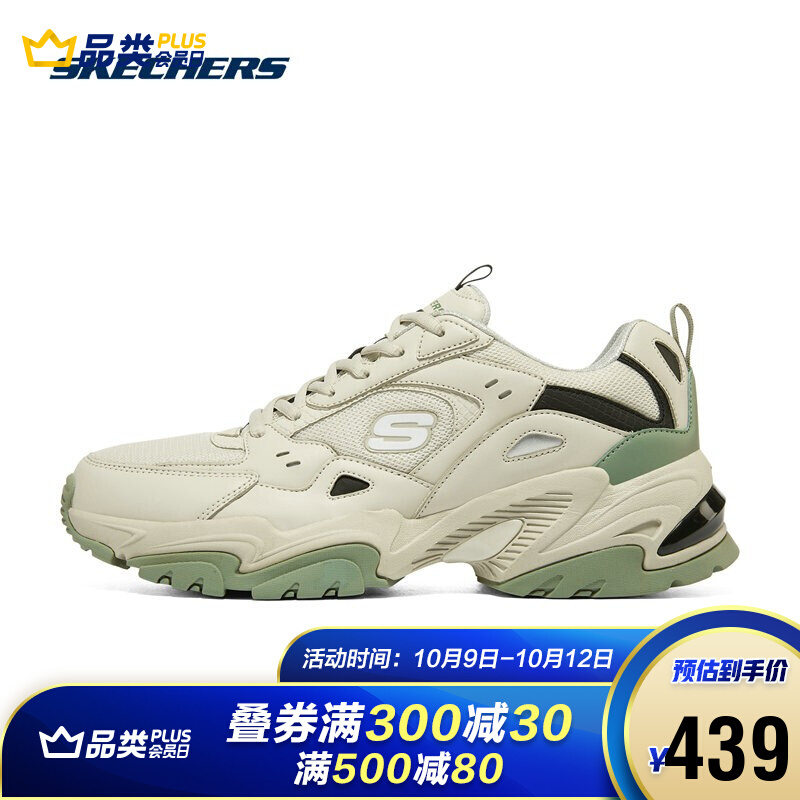 SKECHERS 斯凯奇 21年秋季男女复古机老爹鞋 237209/149916 237209-NTMT 自然色/多彩色