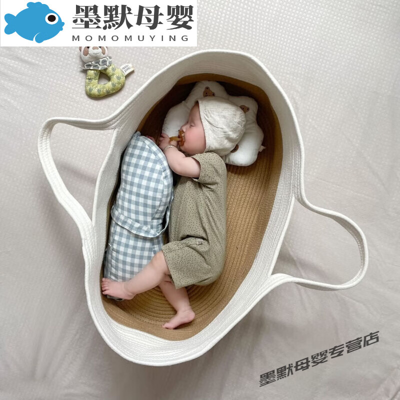霏皖 婴儿提篮外出便携式宝宝手提篮新生儿出院篮子车载睡篮床 卡其色加