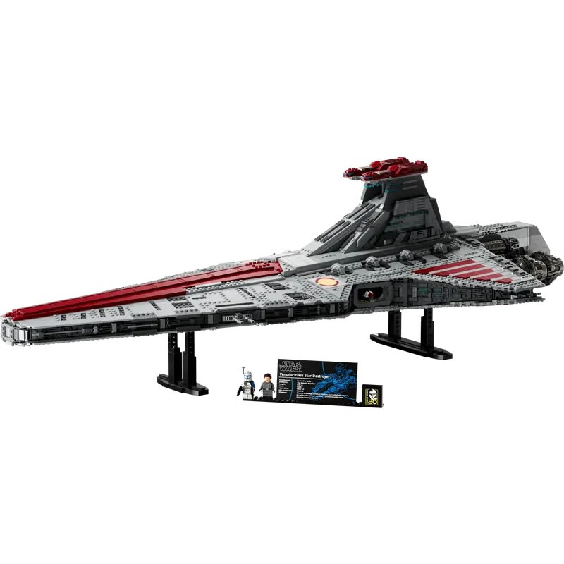 LEGO 乐高 Star Wars星球大战系列 75367 狩猎者级共和国攻击巡洋舰 3999元（需用