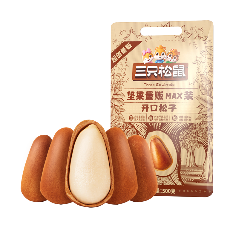 三只松鼠 开口松子 400g ￥26.9