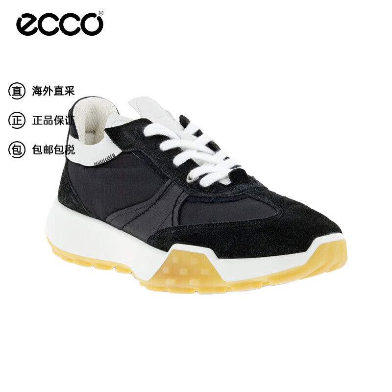 ecco 爱步 舒适百搭小白鞋 211703 52307黑色 ￥664.05