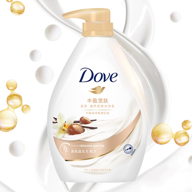 多芬 丰盈宠肤滋养美肤沐浴乳 乳木果香草香 730g 24.13元（需用券）