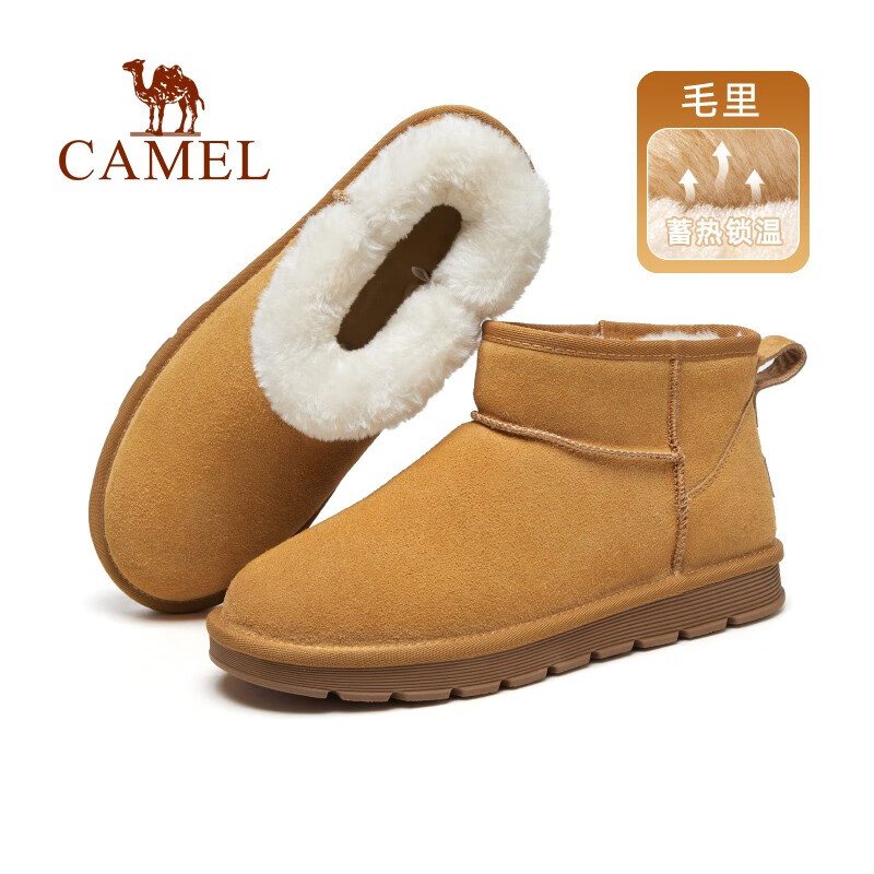 寒潮来了：CAMEL 骆驼 男士加绒加厚复古反绒面雪地靴 G13W223109 266元包邮（双
