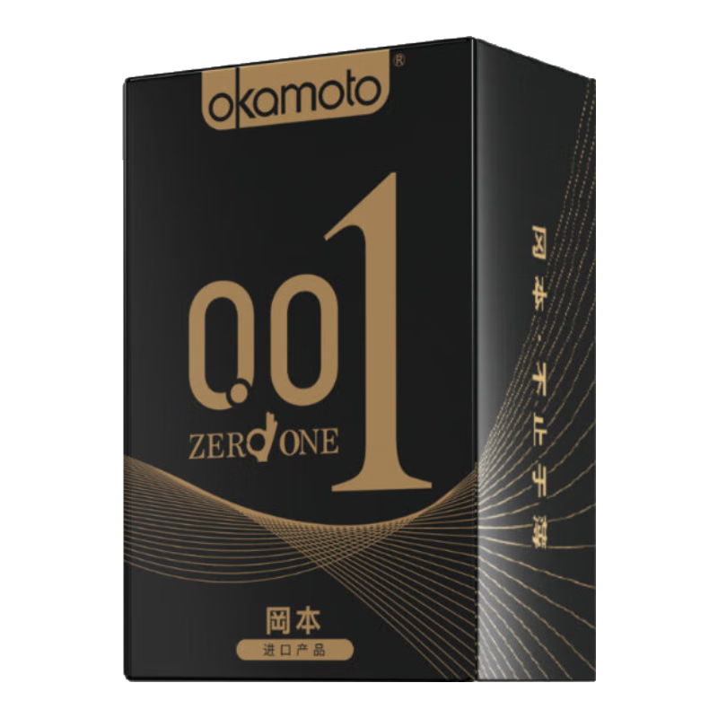 冈本 安全套 001黑金10片(0.01超薄2片+skin8片) 42.59元（需换购）