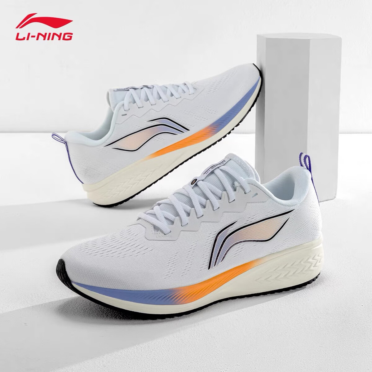 移动端、京东百亿补贴:李宁 LI-NING 赤兔6 男款跑步鞋 10118716136487 160.19元