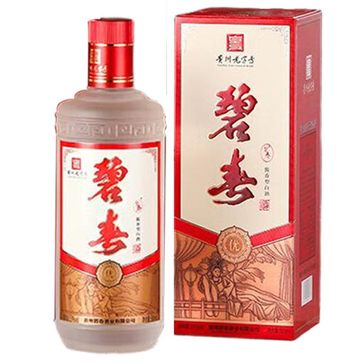 碧春 bichun 贵州53度碧春酒 玻璃瓶复古版 500mL 1瓶 85元（需用券）