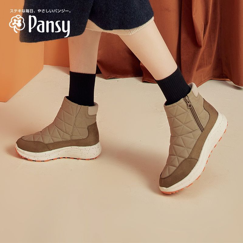 Pansy 冬季短筒女靴盼洁日本天鹅绒保暖女士户外雪地靴厚底妈妈鞋 229元（需