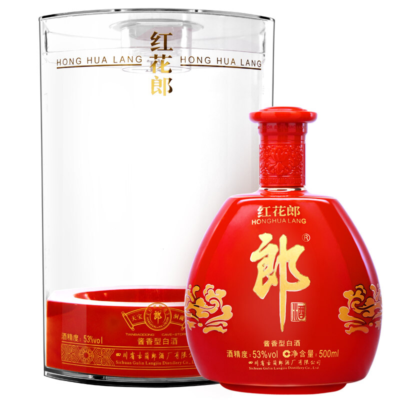 LANGJIU 郎酒 红花郎 红钻 53%vol 酱香型白酒 500ml 单瓶装 346.44元（需买2件，需