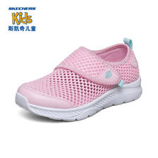 SKECHERS 斯凯奇 儿童运动鞋 664152L-PKAQ 粉红色/浅绿色 97.81元包邮（需用券）