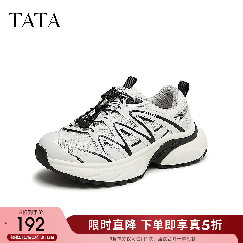 TATA 女款老爹鞋CBA01CM4 ￥192