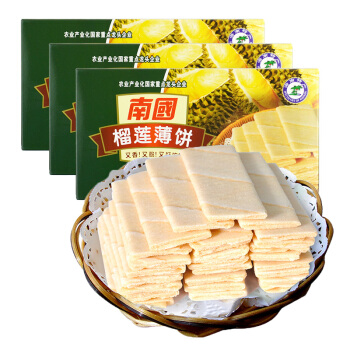 Nanguo 南国 椰香薄饼榴莲味80g*3盒海南特产早餐饼干零食 21.51元