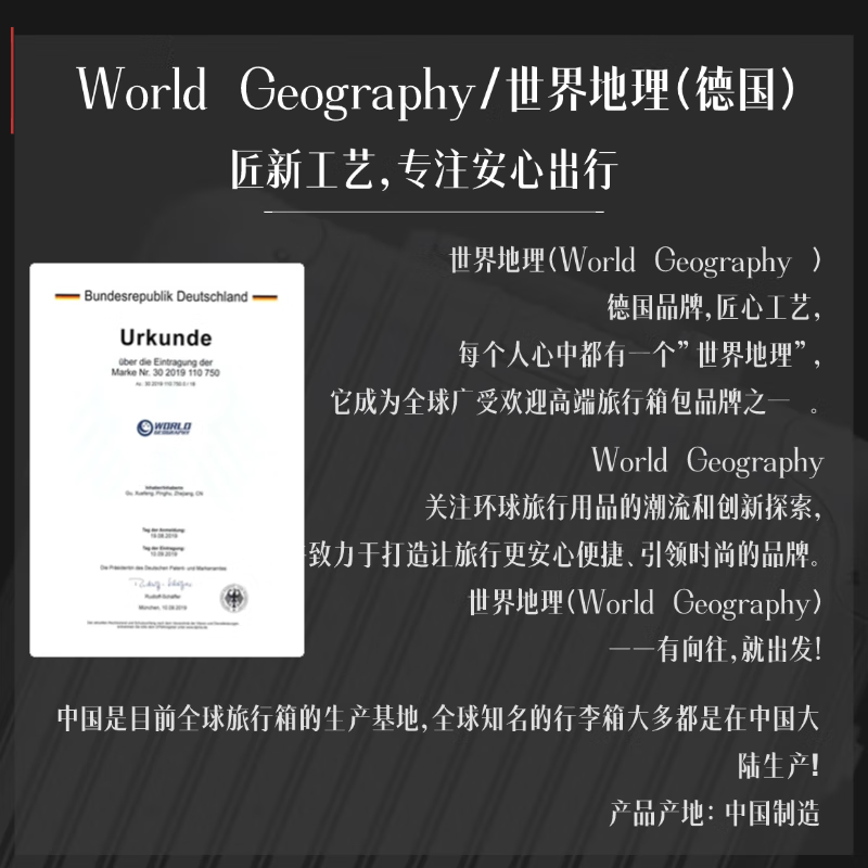 WORLD GEOGRAPHY 复古帆布真皮 卡其色 电脑包 309元 - 线报酷