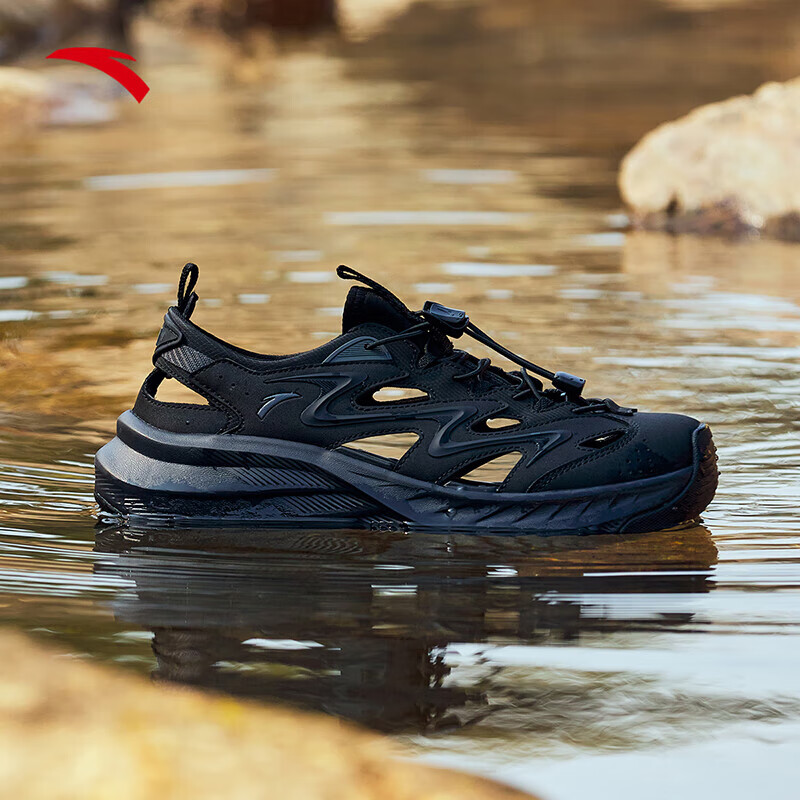 anta 安踏 溯溪鞋男鞋出游季休闲潮流洞洞鞋户外涉水鞋拖鞋运动凉鞋