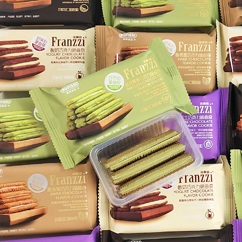 Franzzi 法丽兹 夹心曲奇饼干20包酸奶巧克力抹茶味办公室休闲小包装零食 9元
