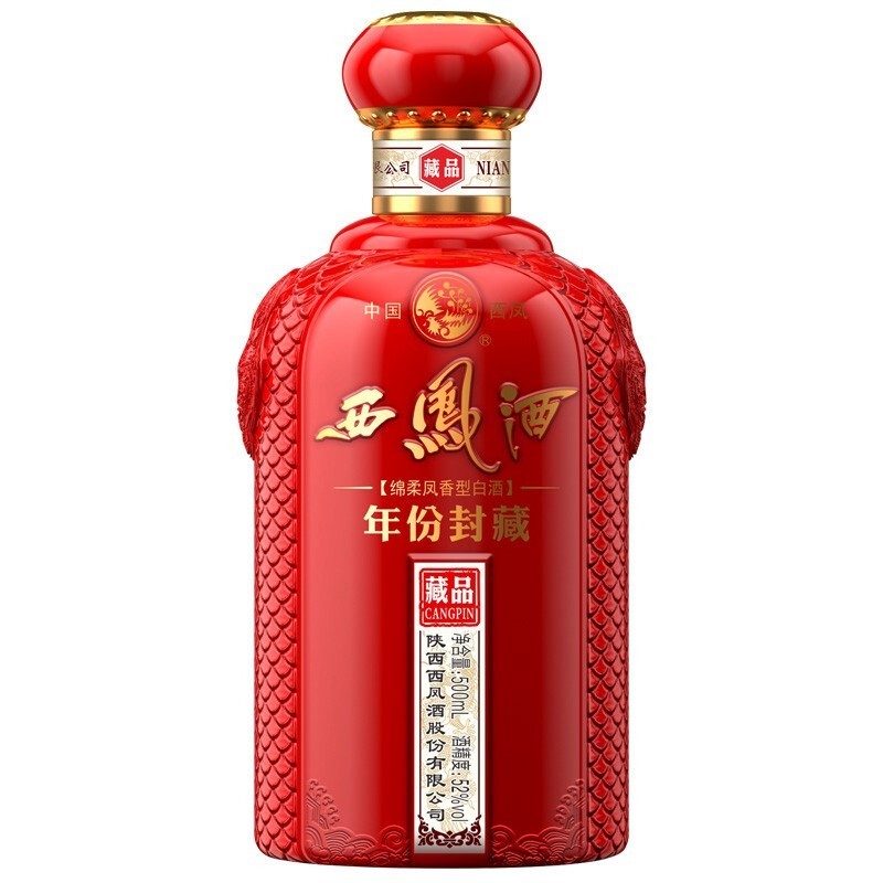 88VIP：西凤酒 年份封藏 藏品 52%vol 凤香型白酒 129.2元