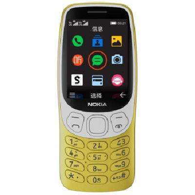 26日早10点：Nokia 诺基亚 3210 4G 复刻版 金色 379元 包邮