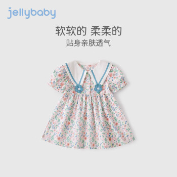 JELLYBABY 连衣裙夏 绿色 120cm ￥59.36