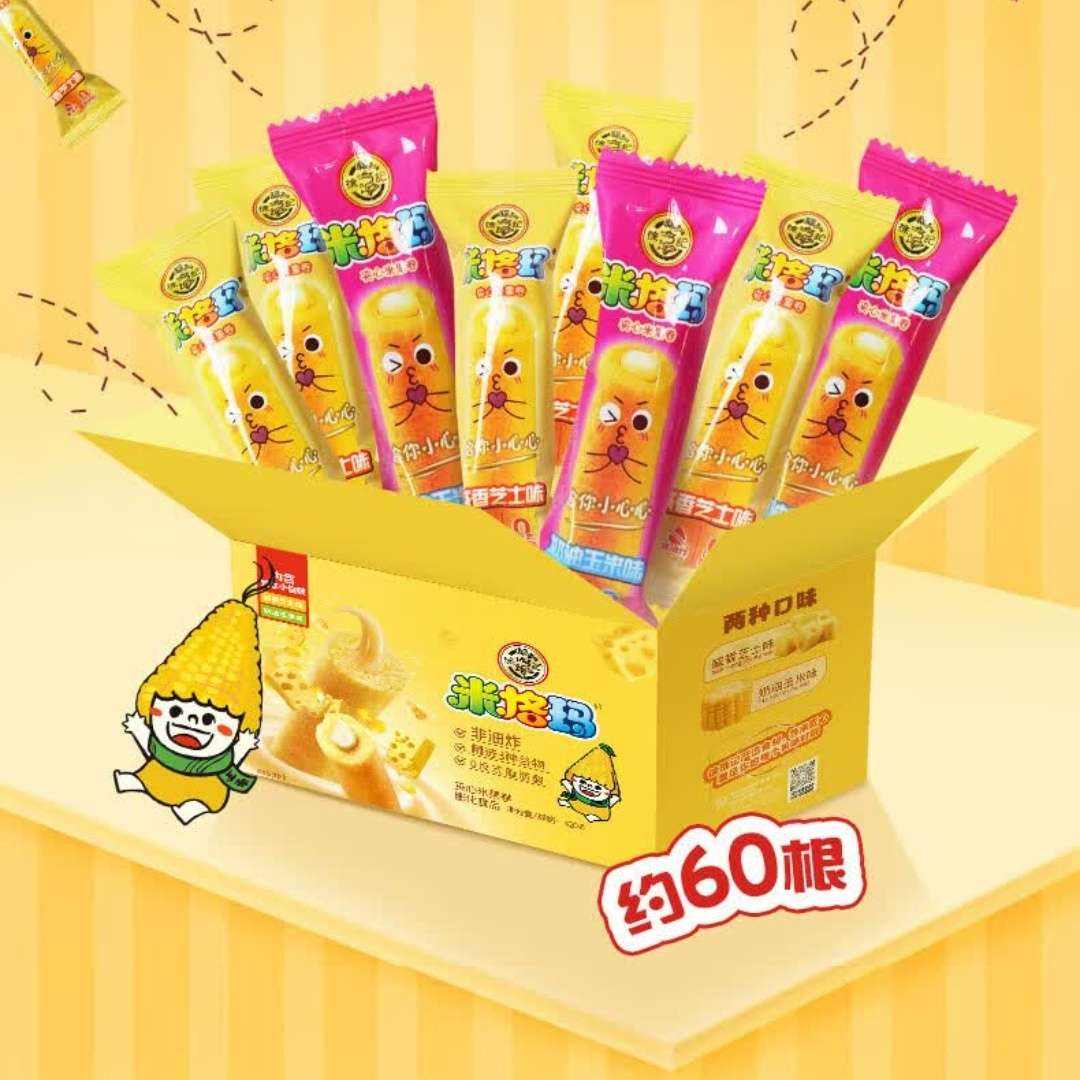 徐福记 米果卷混合口味 1000g 21.4元、包邮
