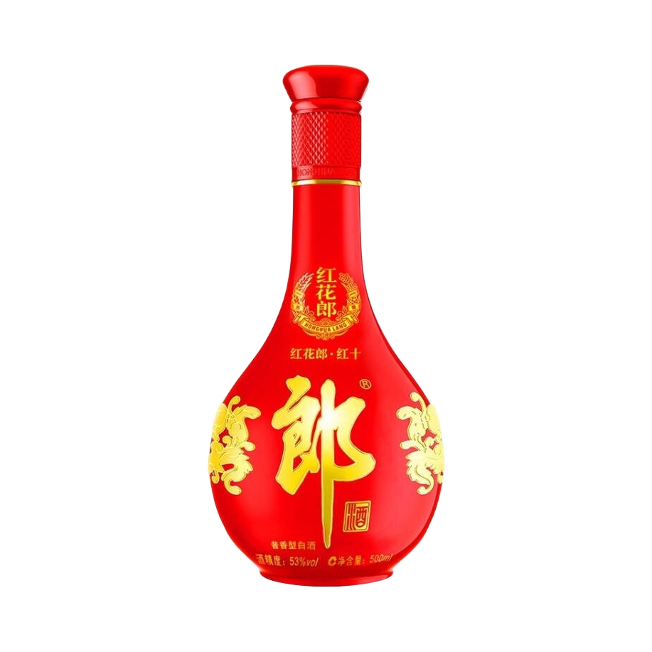 郎酒 红花郎10 酱香型白酒 53度 500mL*2瓶（年份包装随机）