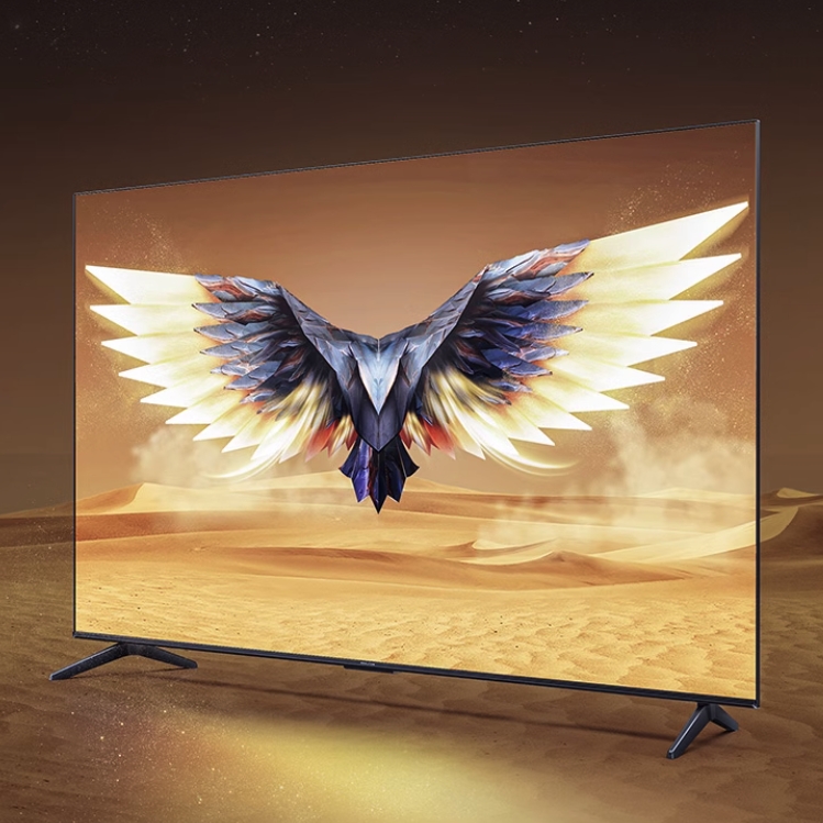 FFALCON 雷鸟 鹏7 MAX 85S575C 液晶电视 85英寸 4k超高清 4549元包邮（需用券）