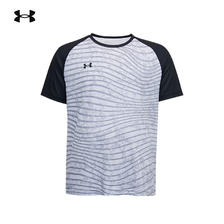 安德玛 运动休闲篮球跑步健身透气速干新款男女T恤短袖短裤套装24500510 中
