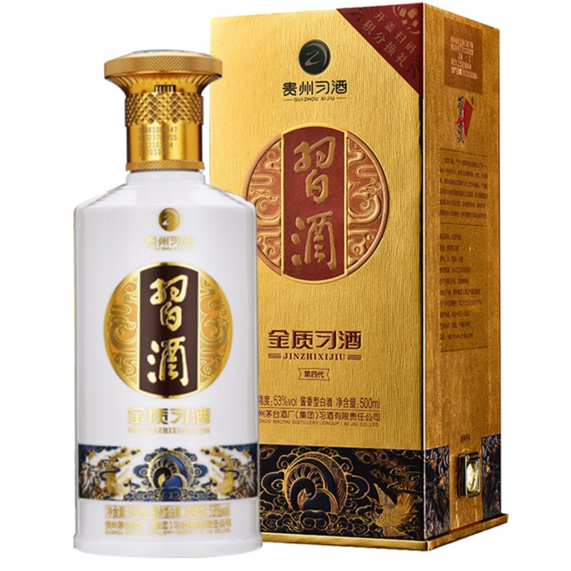 XIJIU 习酒 第四代 金质 53%vol 酱香型白酒 500ml 单瓶装 168元（需用券）