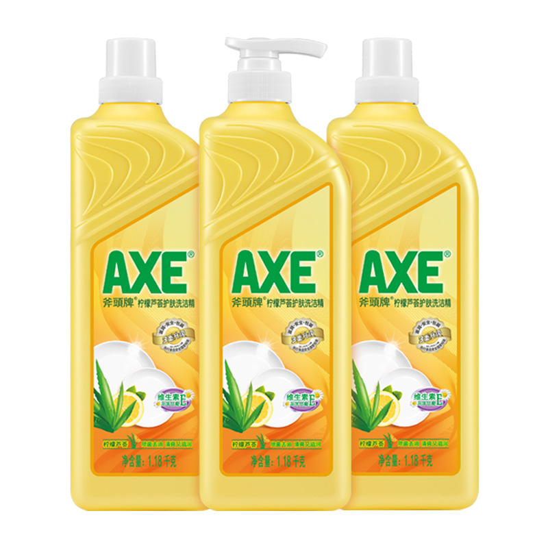 AXE 斧头 柠檬芦荟护肤洗洁精3瓶 18.9元
