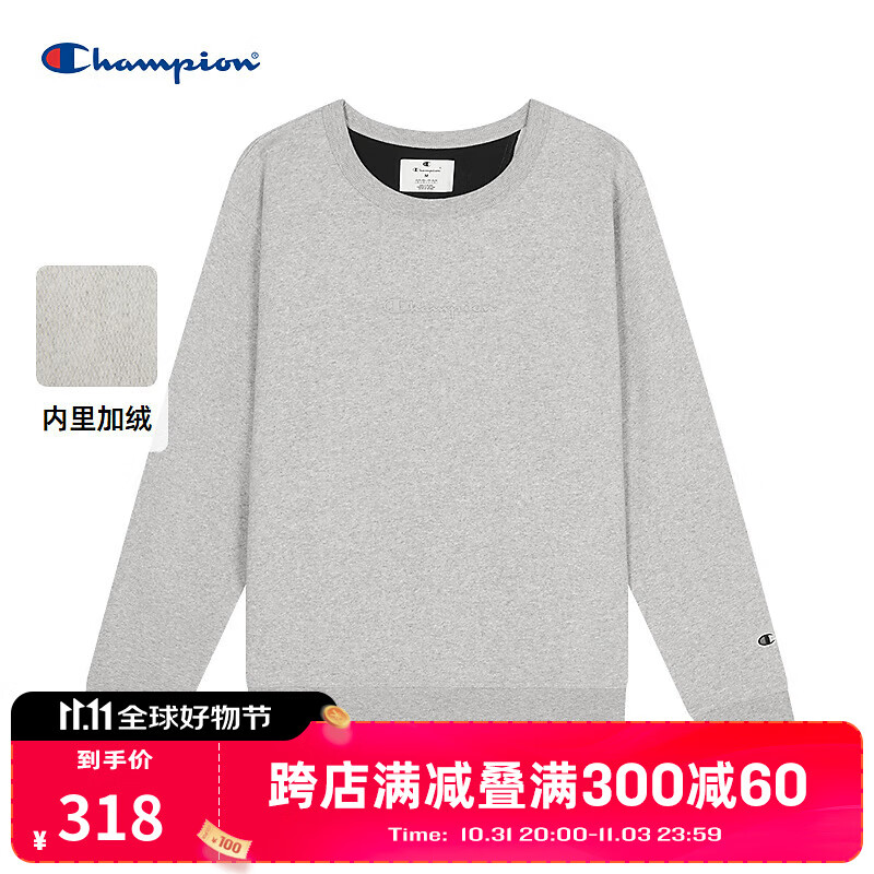 Champion 冠军加绒圆领卫衣男2024秋季美式潮牌休闲简约上衣女 灰色 XL 439元（