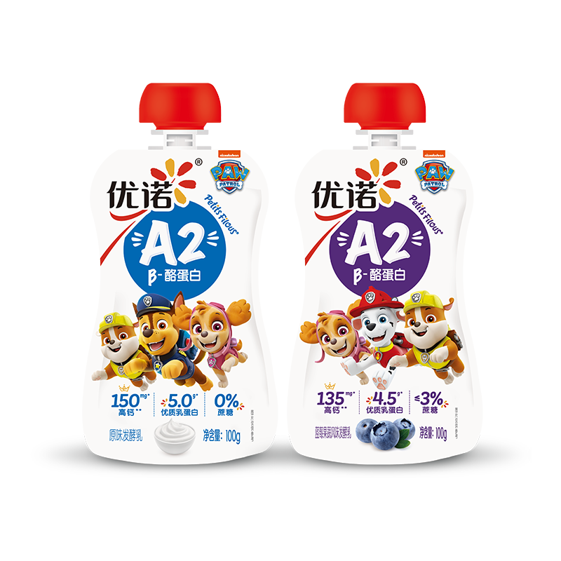 yoplait 优诺 A2酪蛋白酸奶 原味1盒+蓝莓1盒(共8袋) ￥75