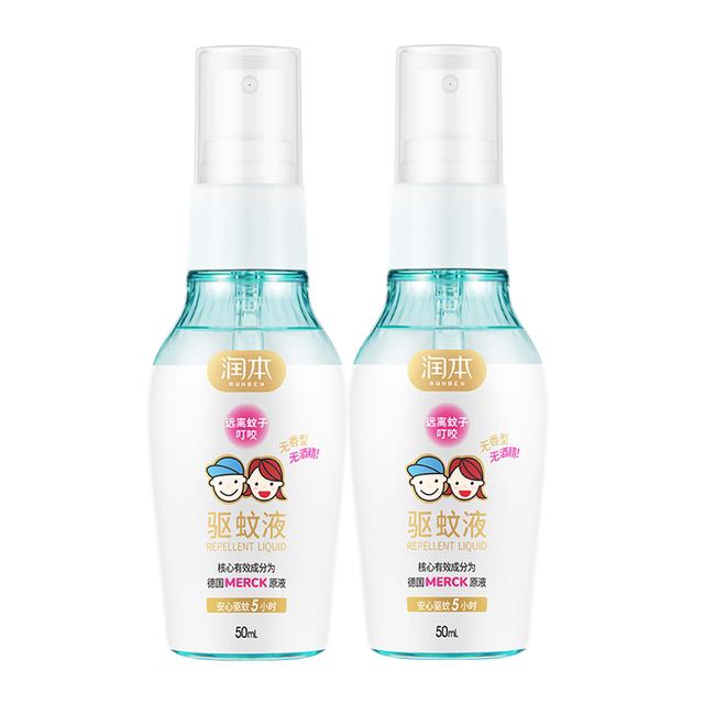 88VIP：RUNBEN 润本 婴儿驱蚊液 温和款 无香型 50ml 4.5元（需用券）