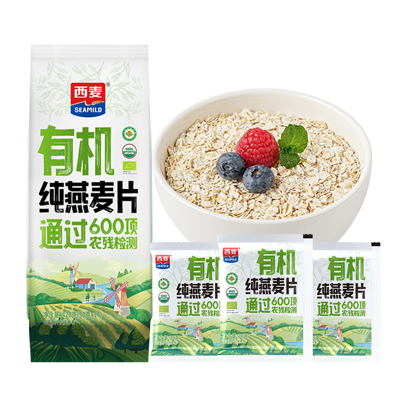 SEAMILD 西麦 即食有机燕麦片420g 16.06元