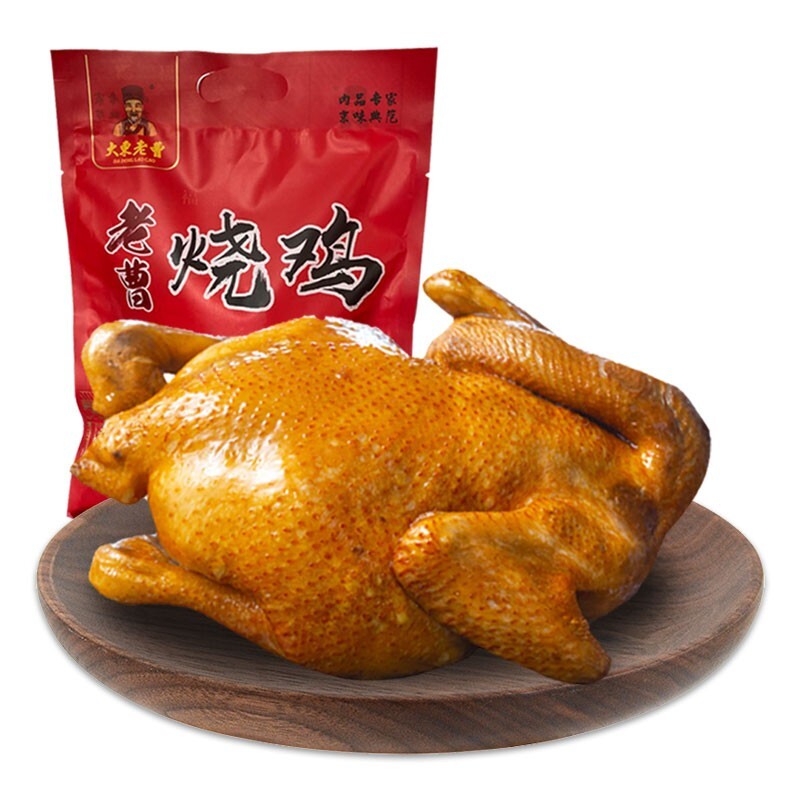 大东老曹 老北京烧鸡550g 速食熟食 整鸡手撕鸡扒鸡 熟食鸡肉 22.23元（需买3件，共66.7元）