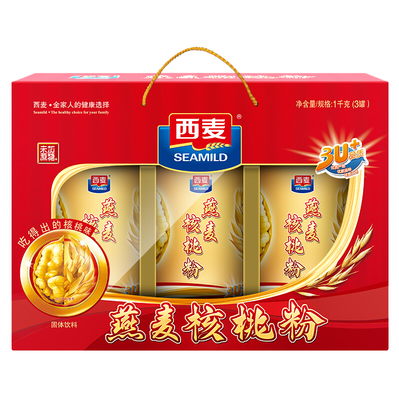 PLUS会员:西麦 燕麦片核桃粉礼盒1000g*2件 68.62元（需领券，合34.31元/件）