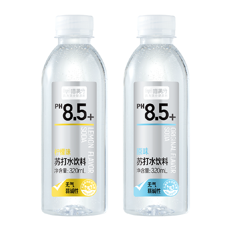 喵满分 柠檬/原味苏打水整箱320ml*24瓶 ￥18.3