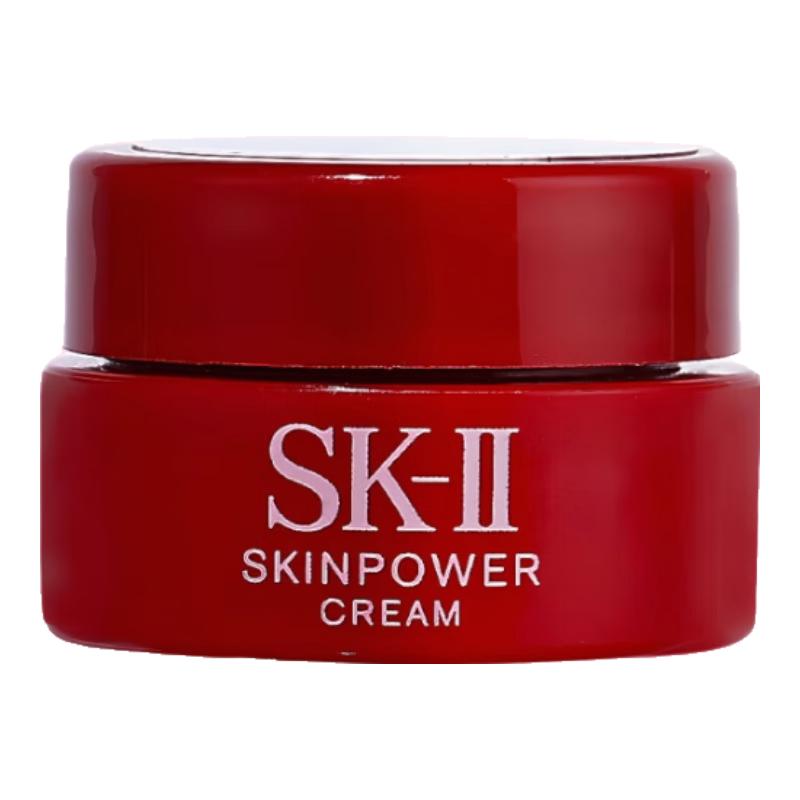 SK-II 大红瓶 面霜 2.5g 19.9元