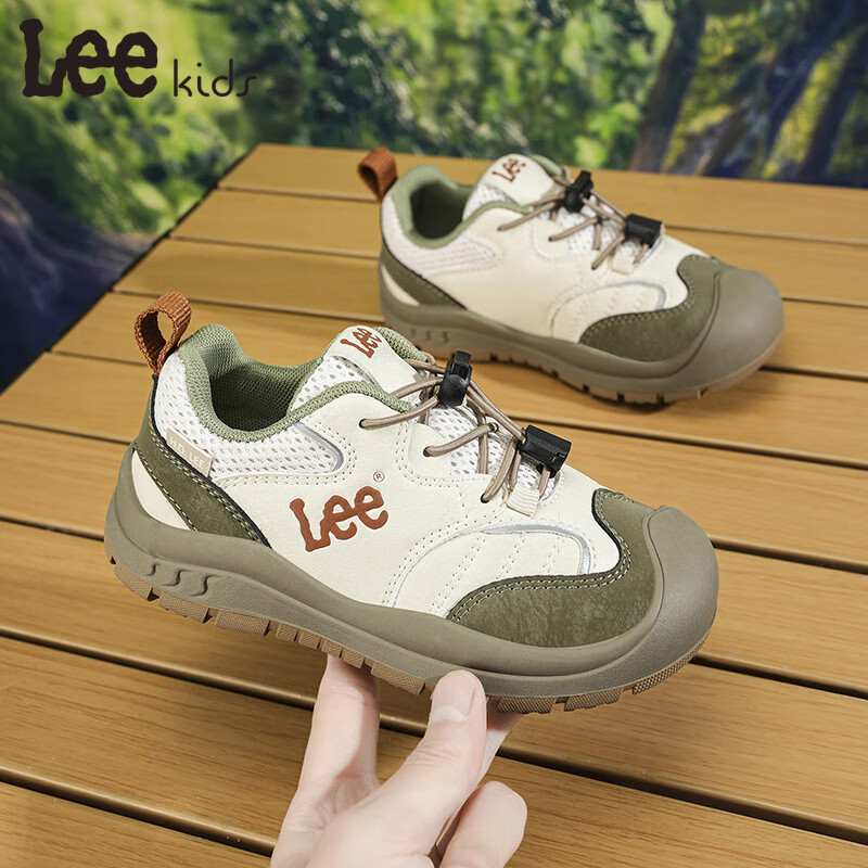 LEE KIDS 儿童炫酷防滑登山鞋 限时5折 3色任选 130.2元