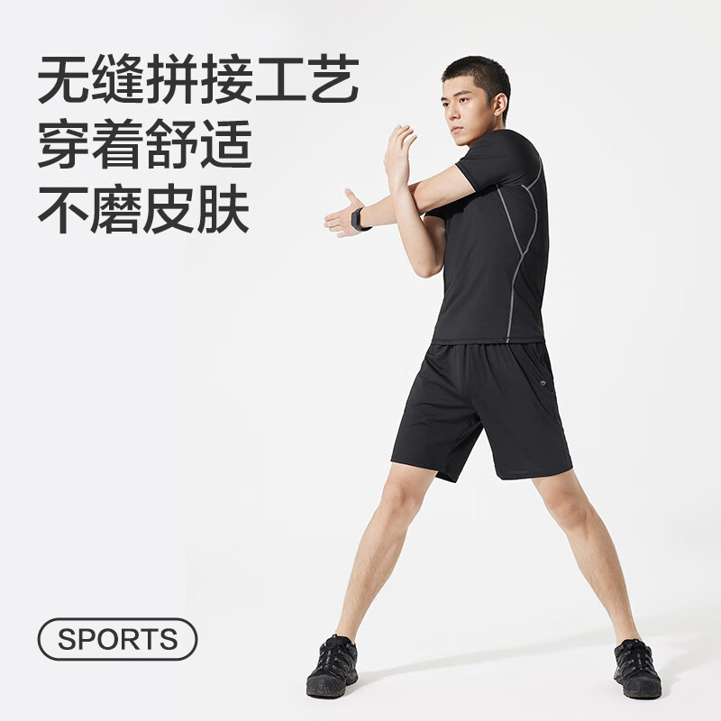 SKECHERS 斯凯奇 男款运动套装 两件套 JZNZDX23022121 69元