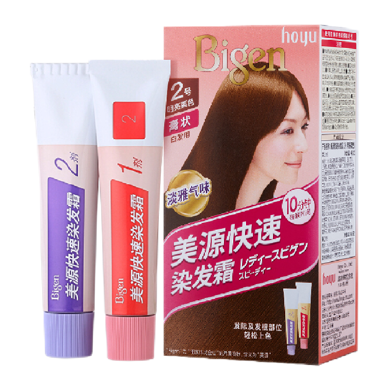 美源 白发用快速染发霜 80g 多色 赠染发4件套 ￥18.8