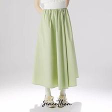 SinceThen 从那以后 女士绿色半身裙绿裙子 249元包邮