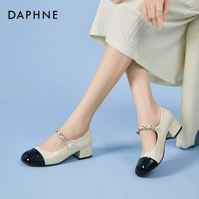 达芙妮 女时尚单鞋 乐福鞋 玛丽珍鞋 工作鞋 春秋新款 气质百搭 57元（需 2