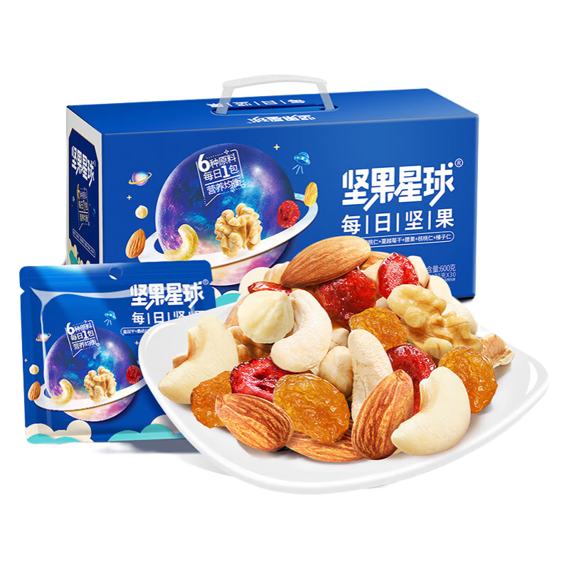 沃隆 坚果星球 买一送一!每日坚果 600g 39.5元(需买2件,需用券)