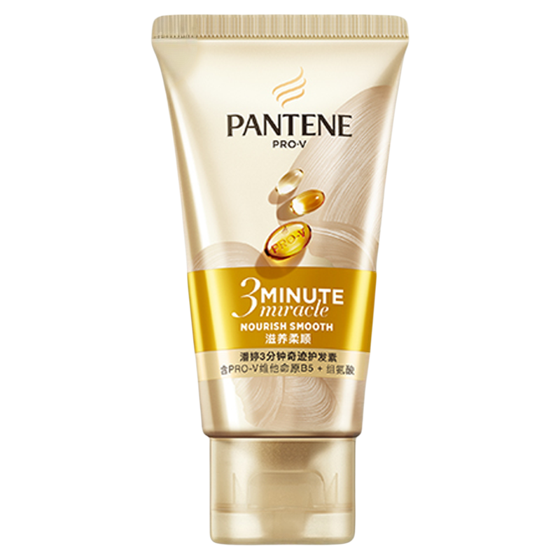 PANTENE 潘婷 3分钟奇迹护发素 多效损伤修护型 40ml ￥9.9