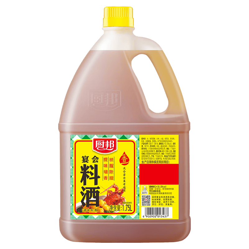 PLUS会员：厨邦 10度 调味料酒 1.75L 去腥解腻＊2件 5.52元/件（共11.04元包邮）