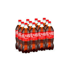 春焕新：可口可乐 大瓶装碳酸饮料 1.25L*12瓶 41.9元